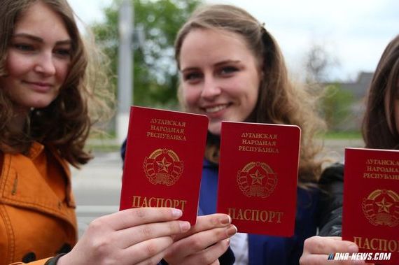 прописка в Гремячинске